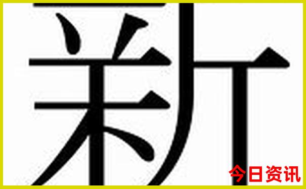 成都旅游攻略自助游