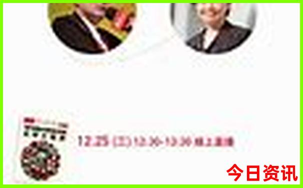 汕头市南澳岛旅游攻略一日游