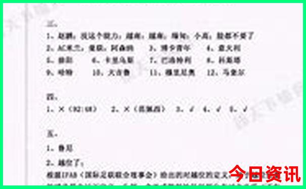 夏天凉快的旅游城市有哪些