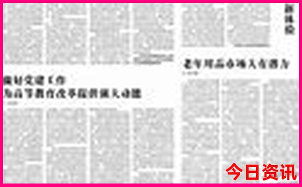 夏天去哪里避暑最合适