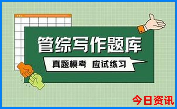 浙江旅游攻略必去景点