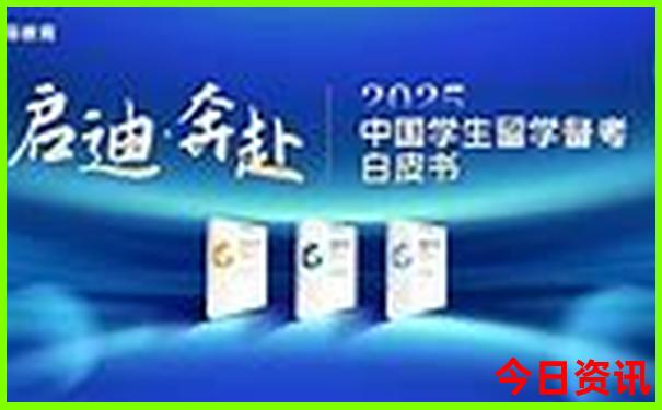 东三省自驾游最佳路线