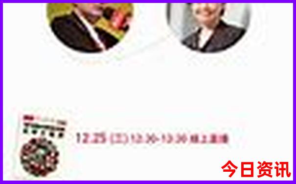 中国景区人气排行榜