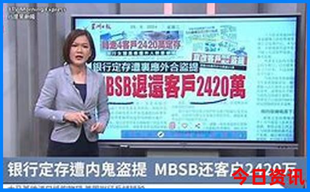 枫叶图片大全高清图片