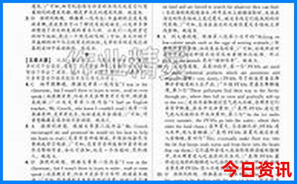 哪个地方比较凉快