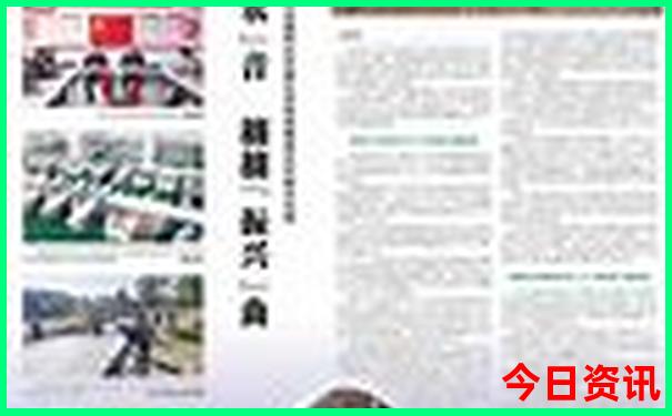 马山景点十大旅游景点