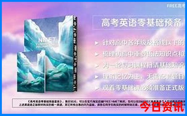 如何跟团旅游怎么报名