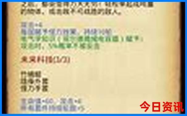 常州哪里好玩的景点推荐一日游