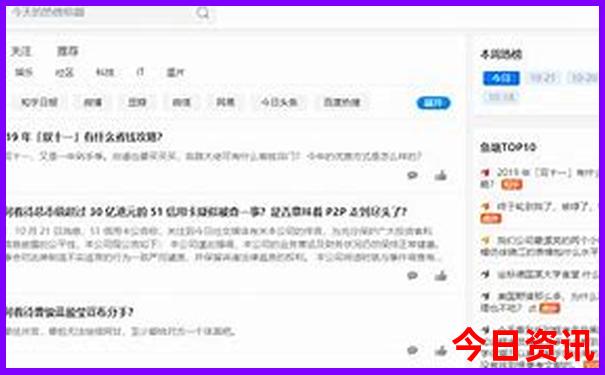 承德坝上草原旅游攻略