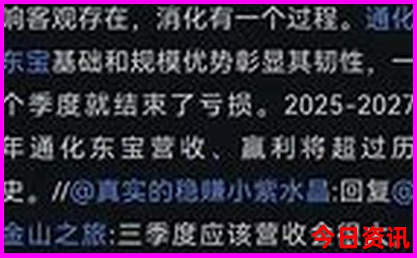 鹿泉适合孩子玩的地方
